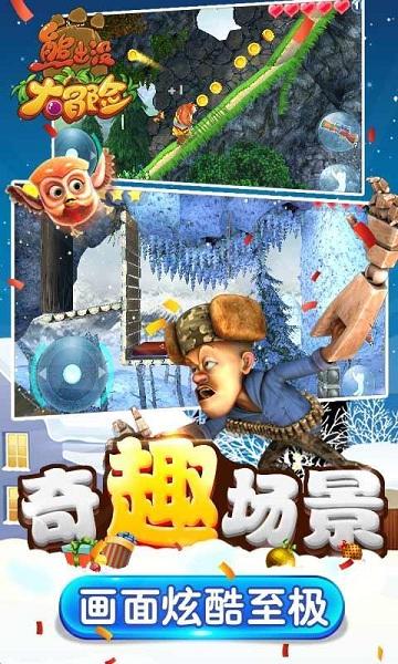 妙鸭相机app下载官网