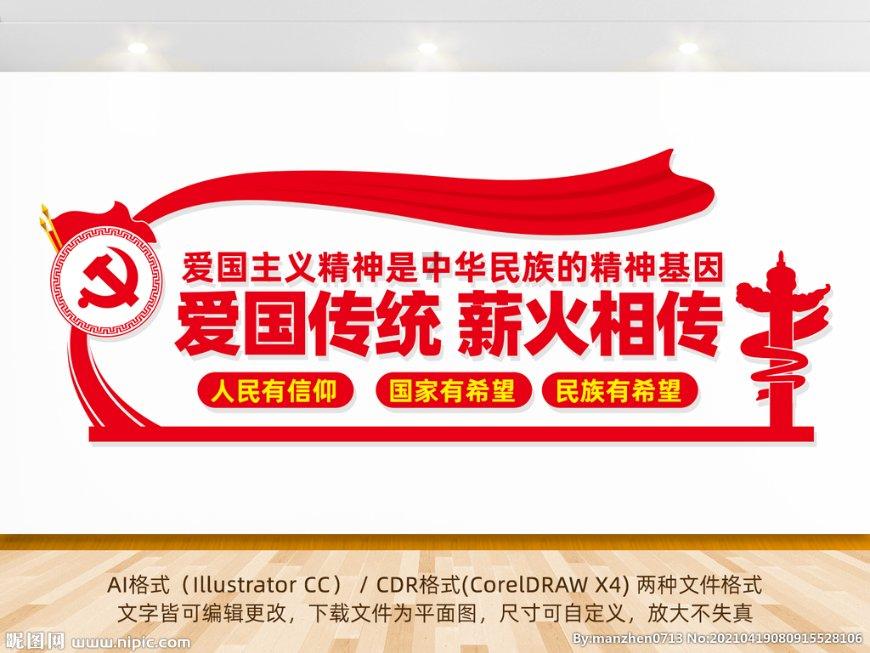 芭比娃娃的服装