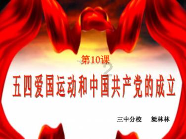 虫虫助手下载